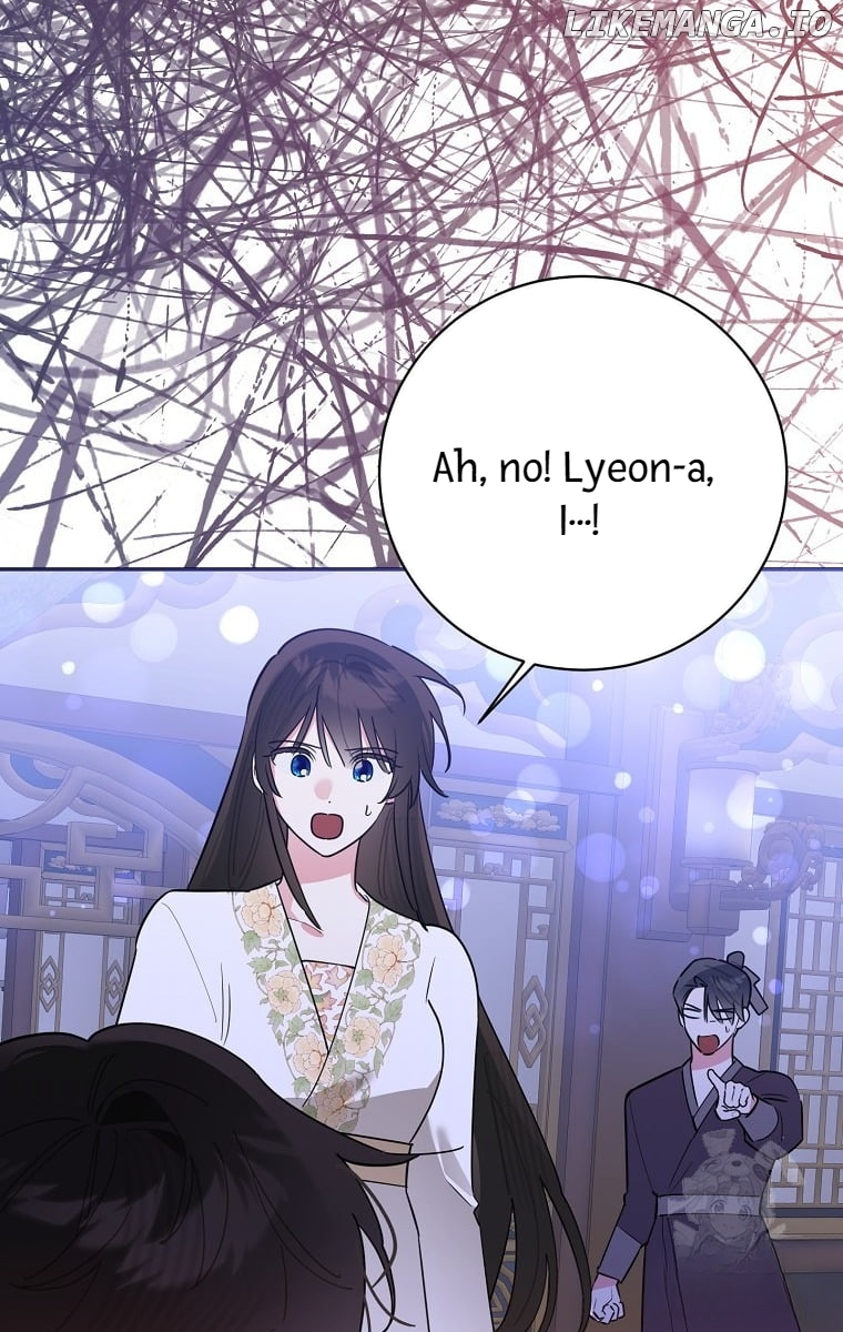 Precious Daughter of the Greatest Martial Arts Villain Chapter 122 - page 45